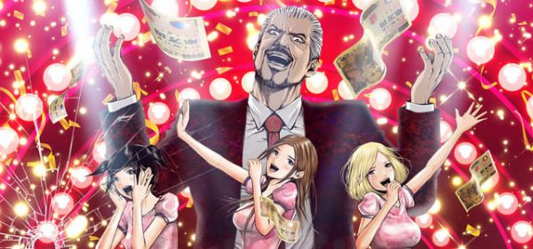 BACK STREET GIRLS 600x281 - Top 5 hoạt hình anime hài hước